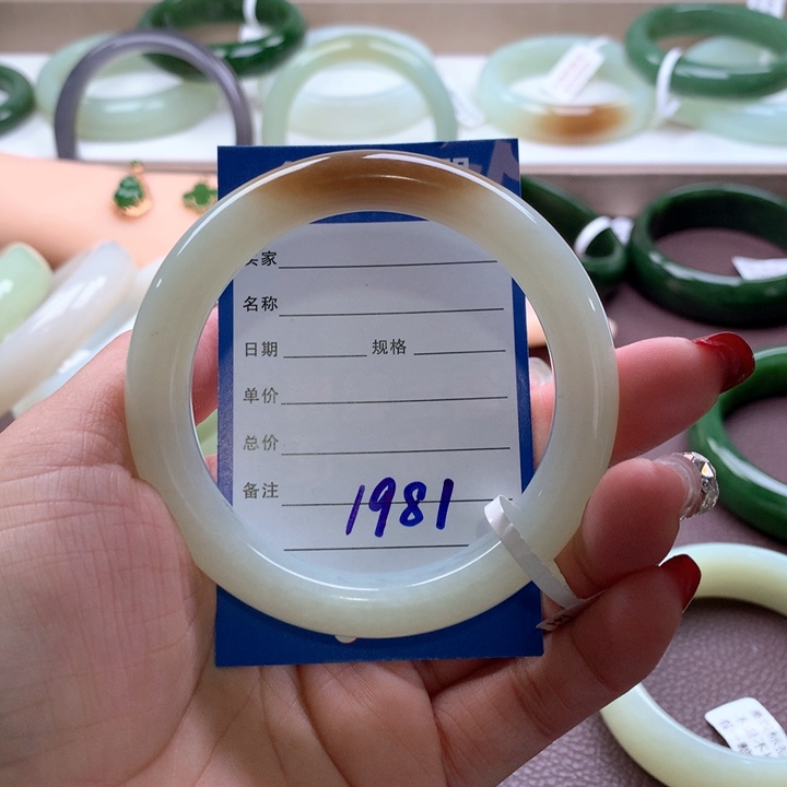 和田玉手镯57-58未镶嵌