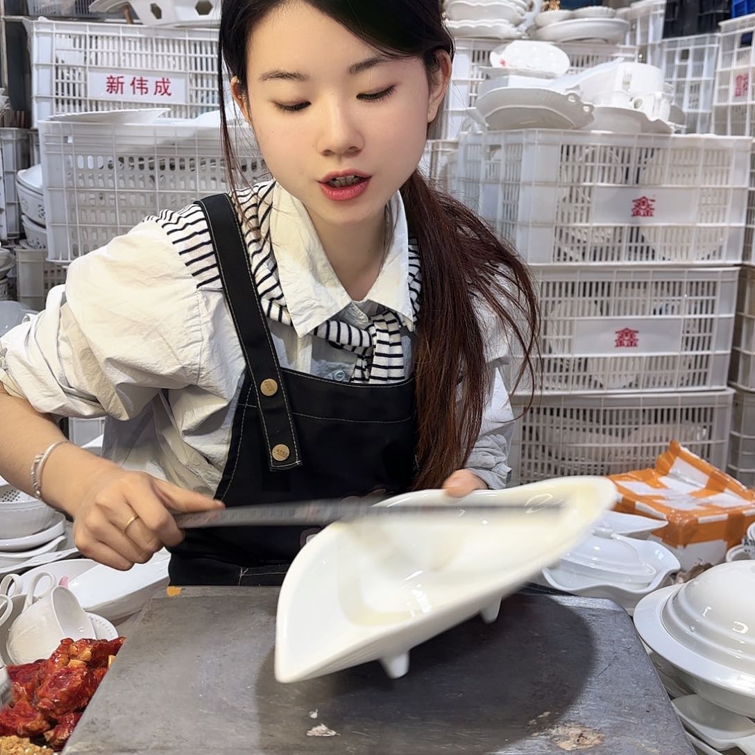 盘微瑕产品………小号贝壳一个