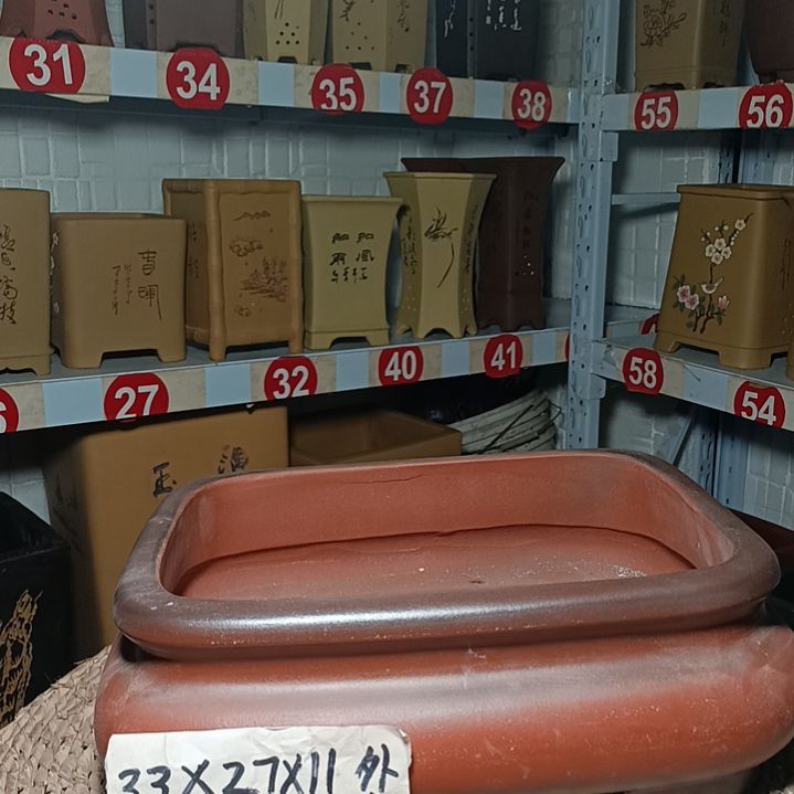 红陶阳台盆景花盆