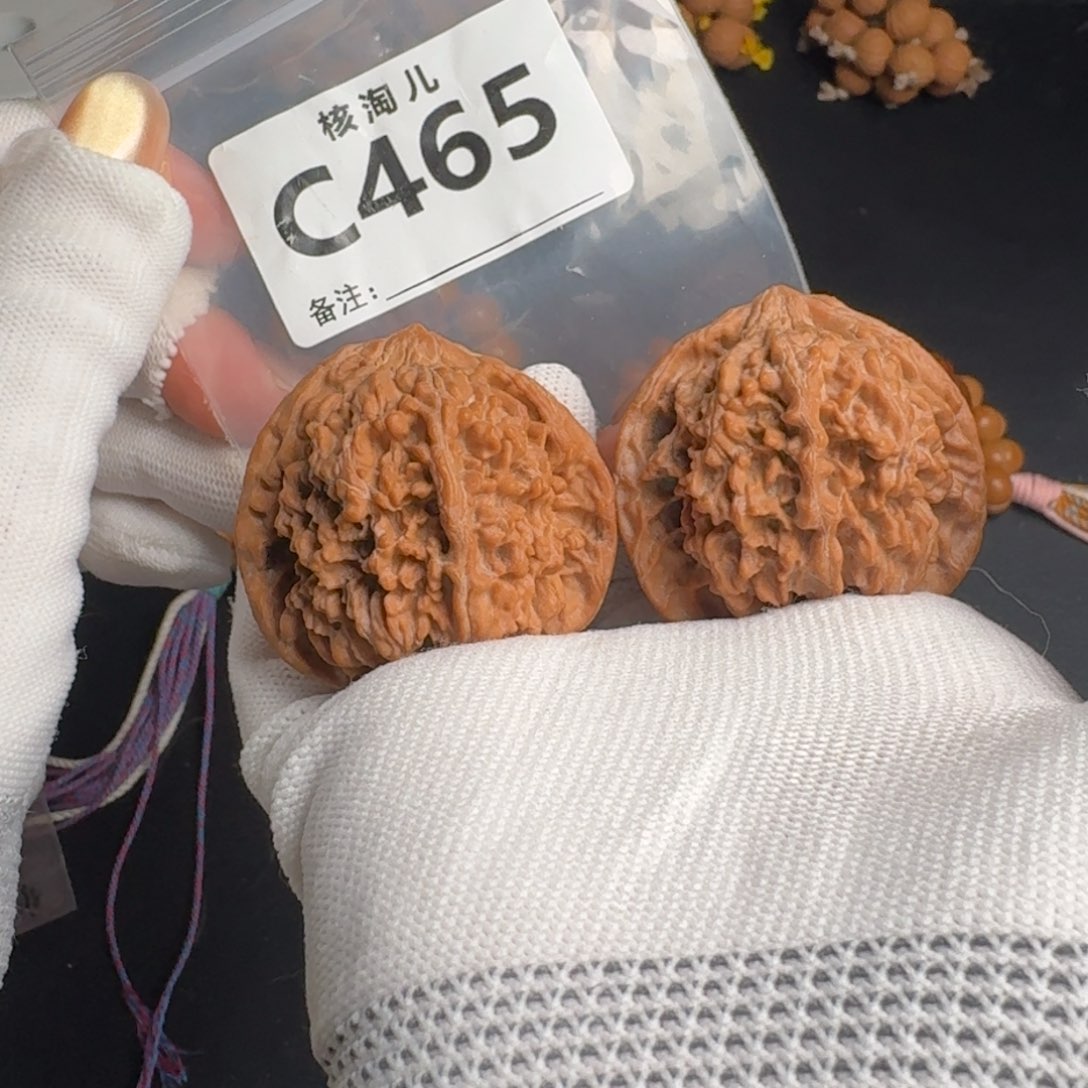 把件文玩核桃43+满天星C465