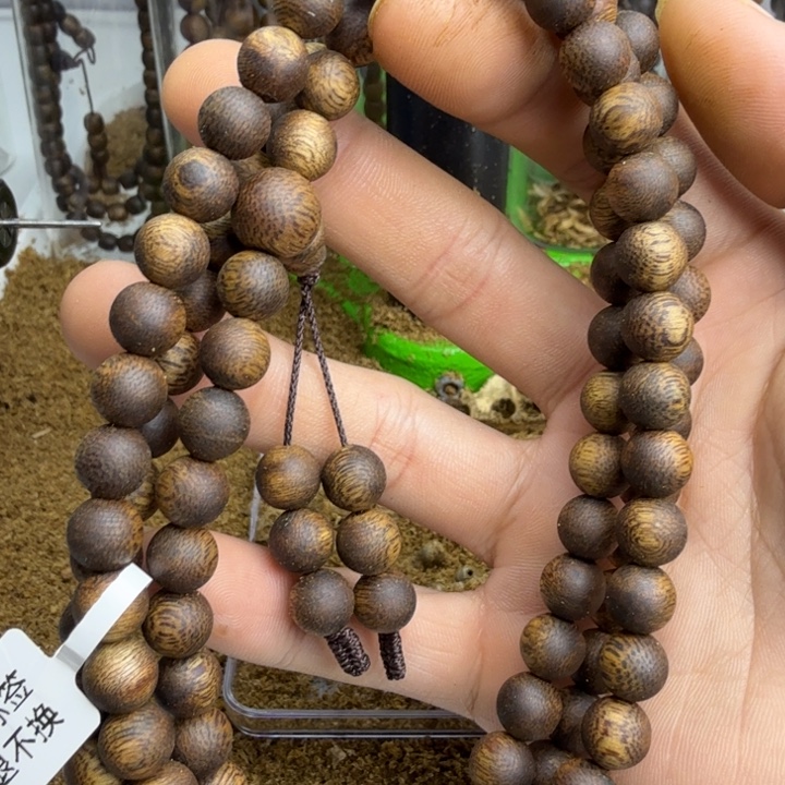 用***2沉香手串奇楠沉香手串0.8规格24克➕