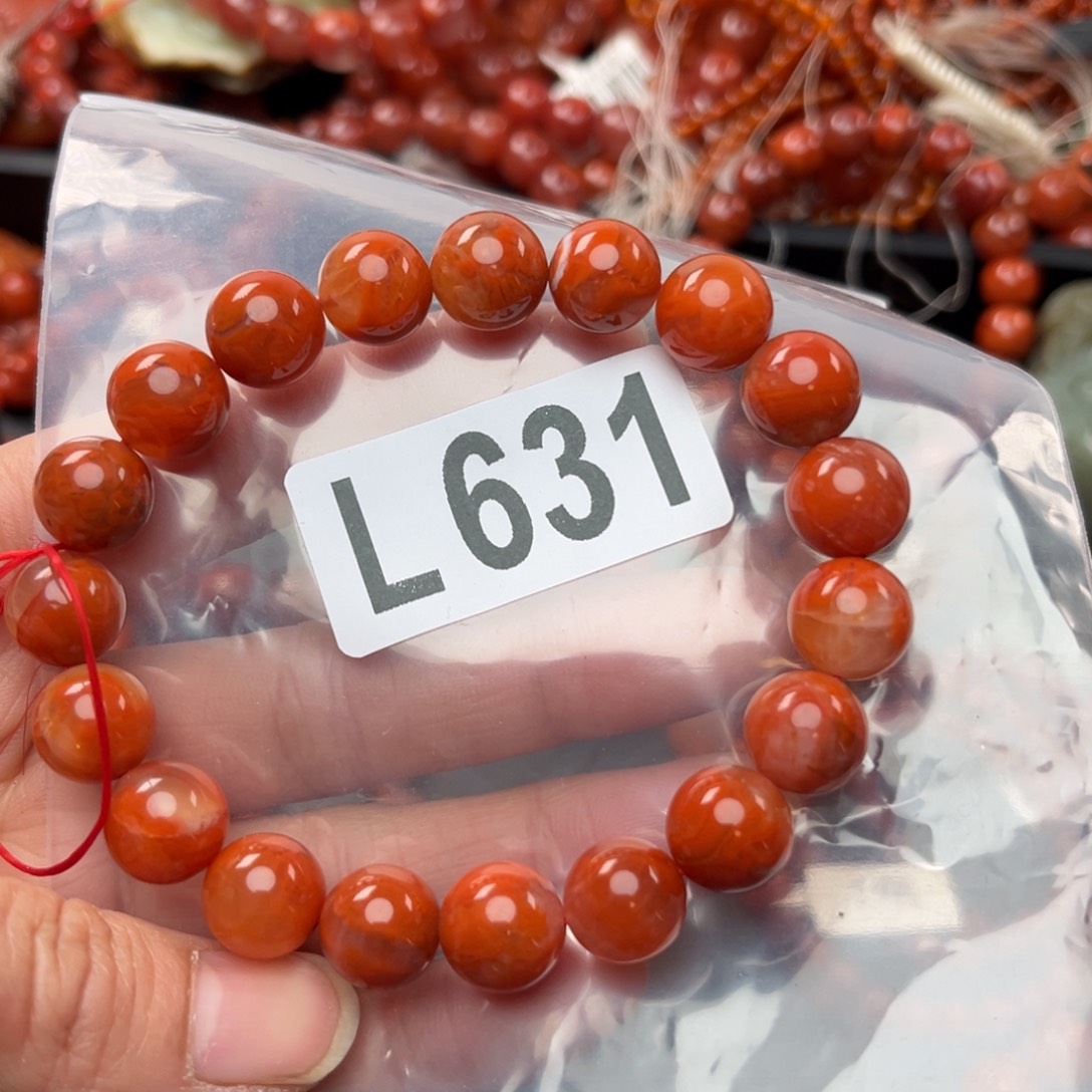 南红玛瑙珠宝奇石未镶嵌11+