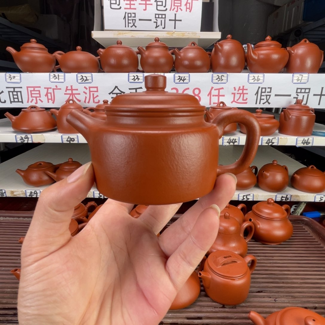 茶壶紫砂v****y赵庄朱泥全手工150毫升