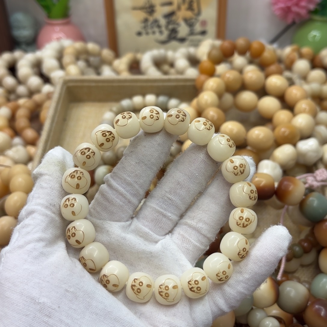 吊坠菩提根/象牙果13干磨小新236