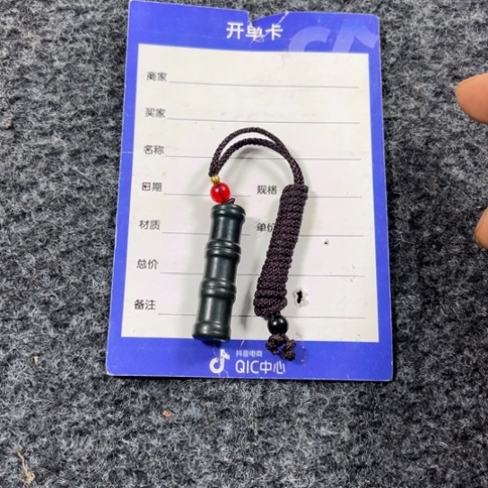 【闪购商品】和田玉颈饰未镶嵌赵