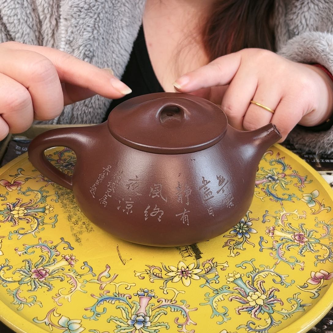 紫砂茶壶紫砂艺术