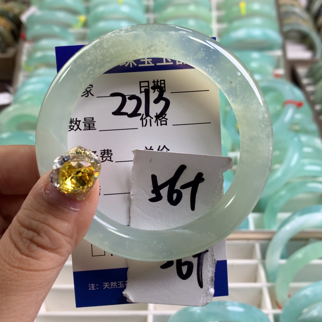 蛇纹石玉手镯未镶嵌2213