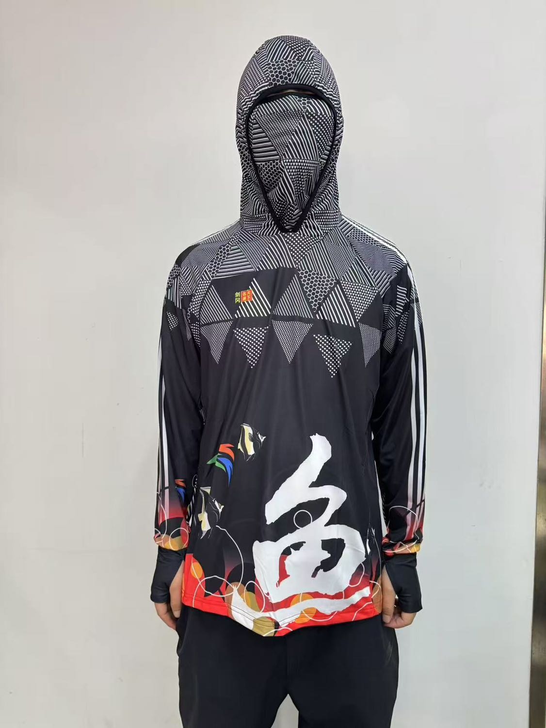 剑冈名满天下冰丝透气速干春夏男士钓鱼防晒服连帽防晒垂钓服