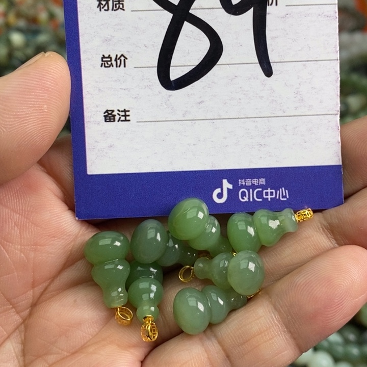 和田玉颈饰18K金镶嵌拍一发一