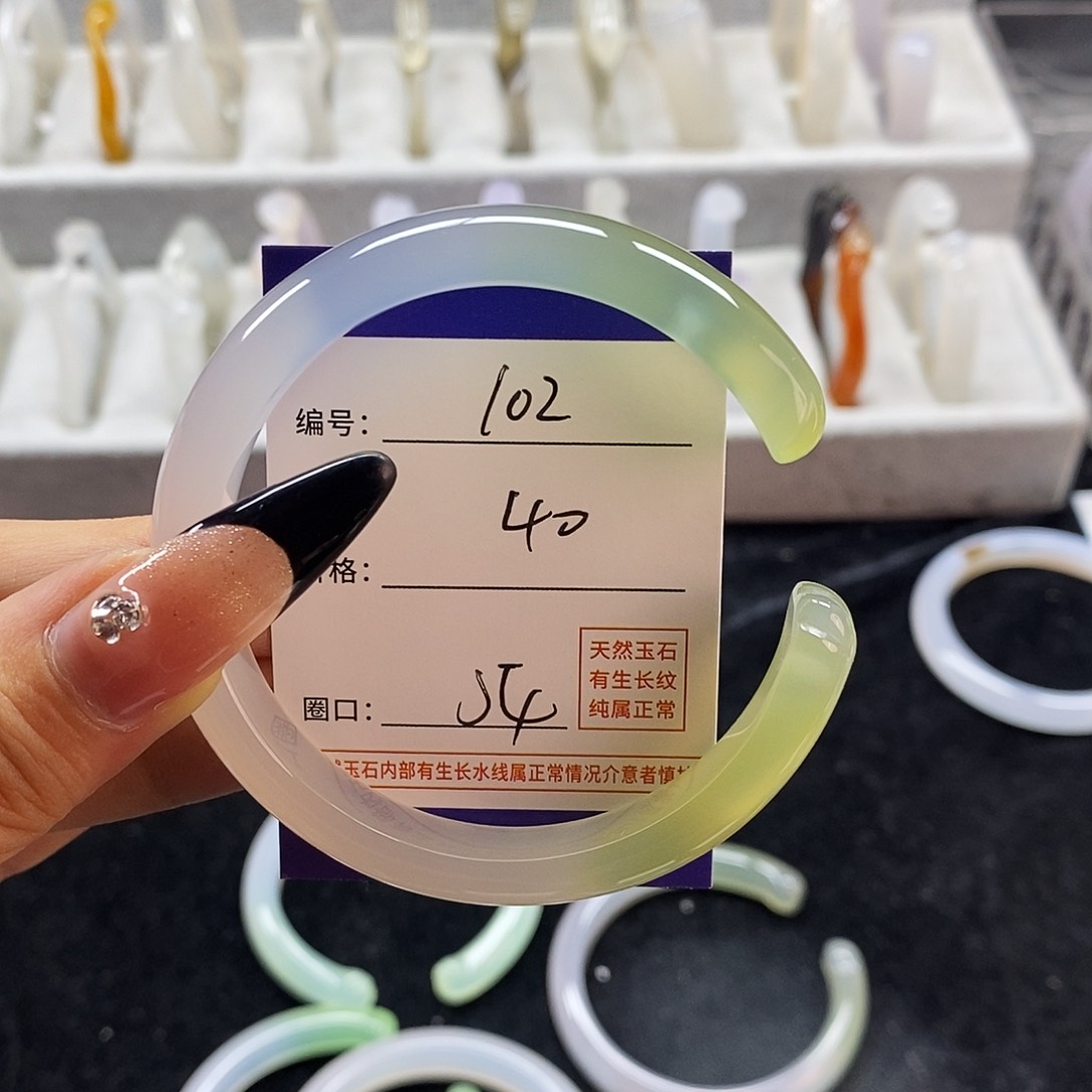 玛瑙/玉髓手镯未镶嵌102