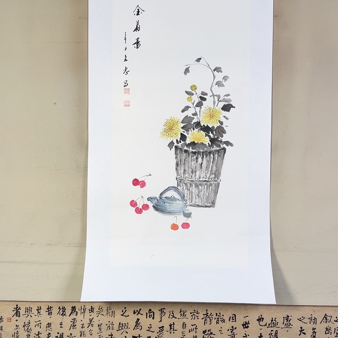 国画216 牡丹等植物生长于这里生长