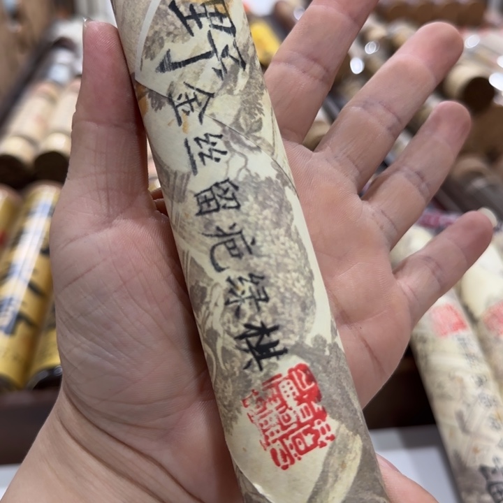 闪购链接专属链接