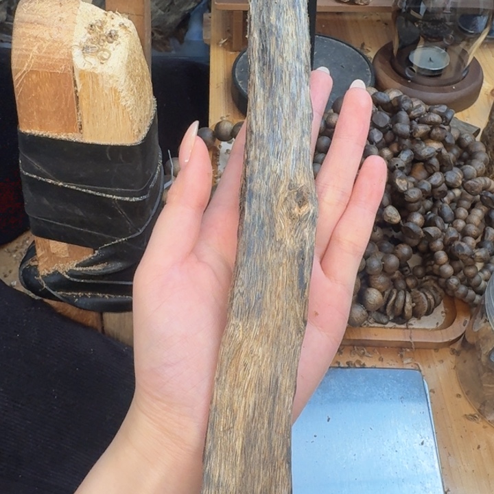 沉香碎屑沉香沉香奇楠块料37.7克