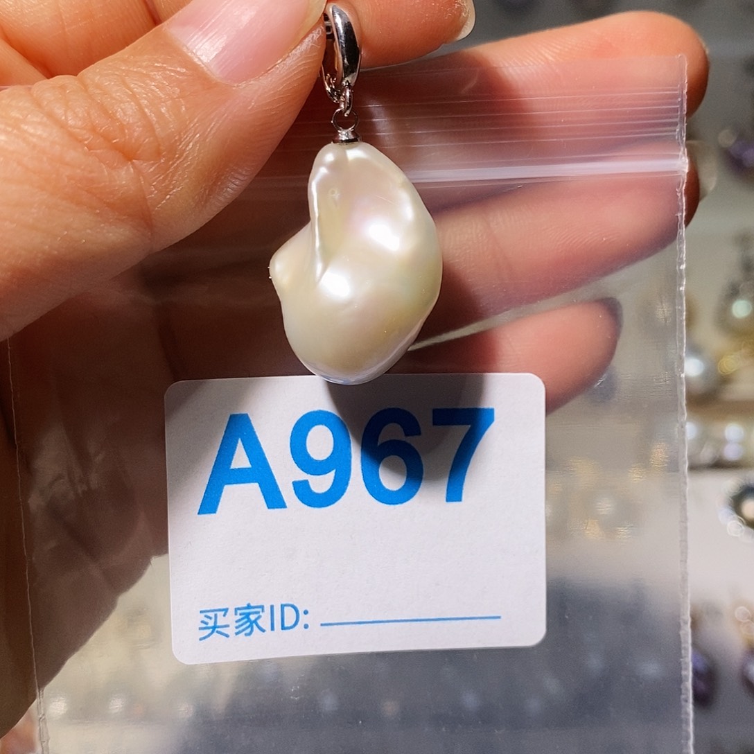 颈饰未镶嵌淡水珍珠
