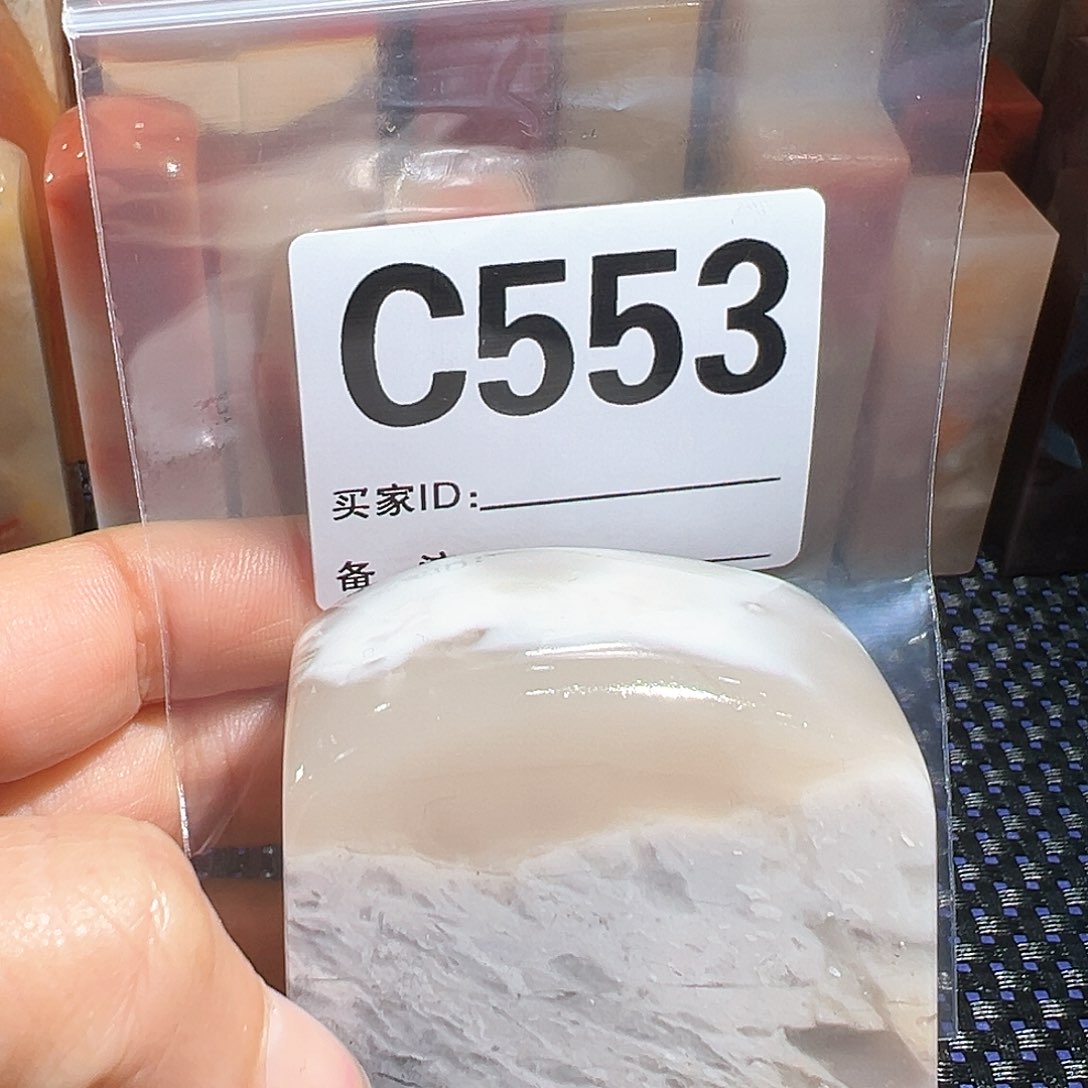 【闪购商品】寿山石印石冰**涧老挝石