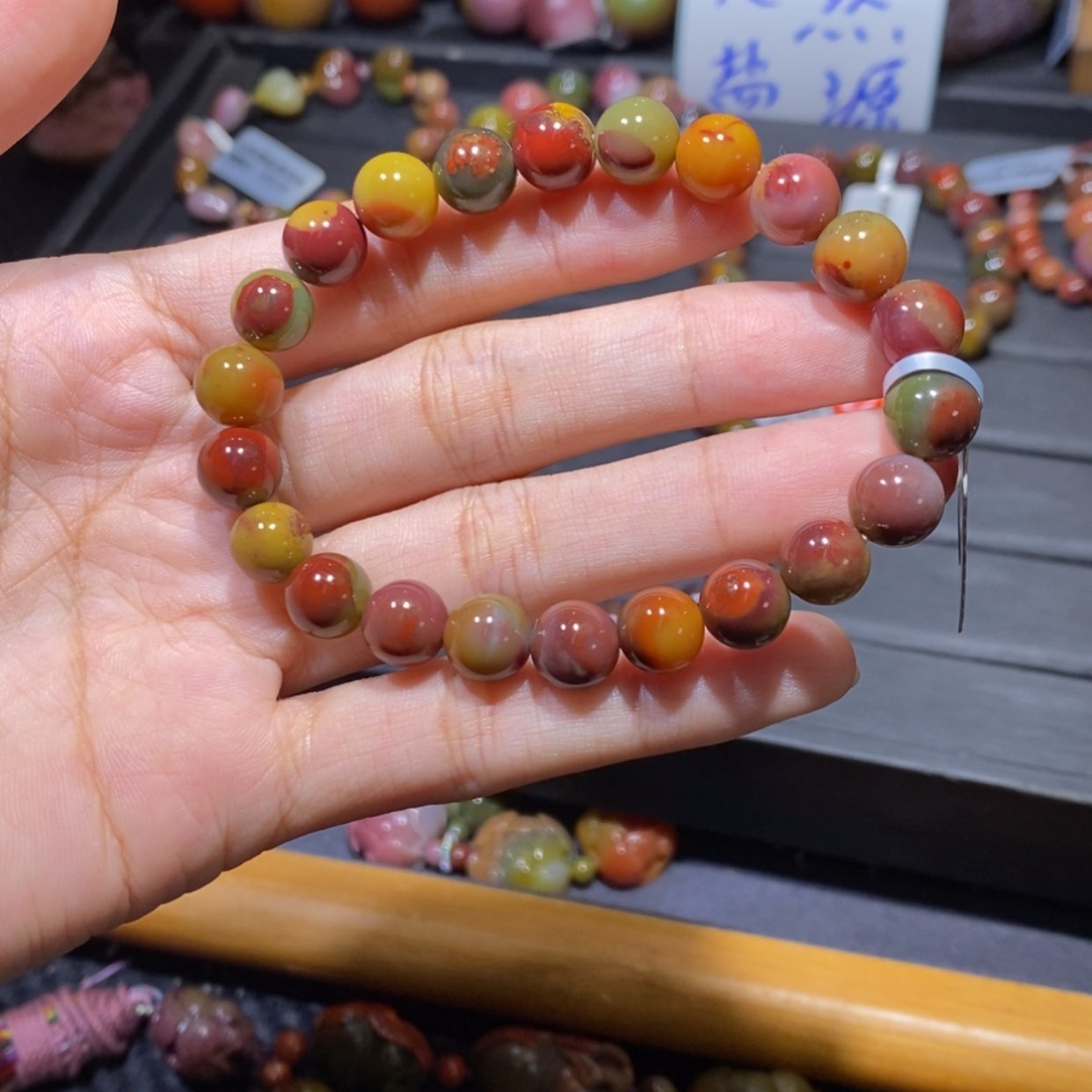 【闪购商品】未镶嵌手链玛瑙/玉髓盐源玛瑙