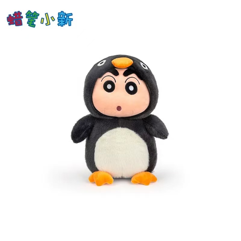 蜡笔小新变身企鹅公仔毛绒玩具可爱女生生日礼物