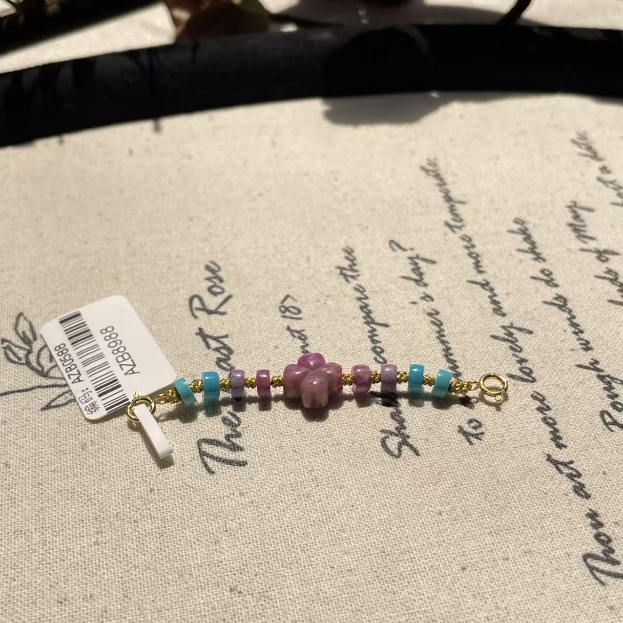 南非舒俱来桃红四叶草松石延长链/18k/5cm（晦明）AZB8988