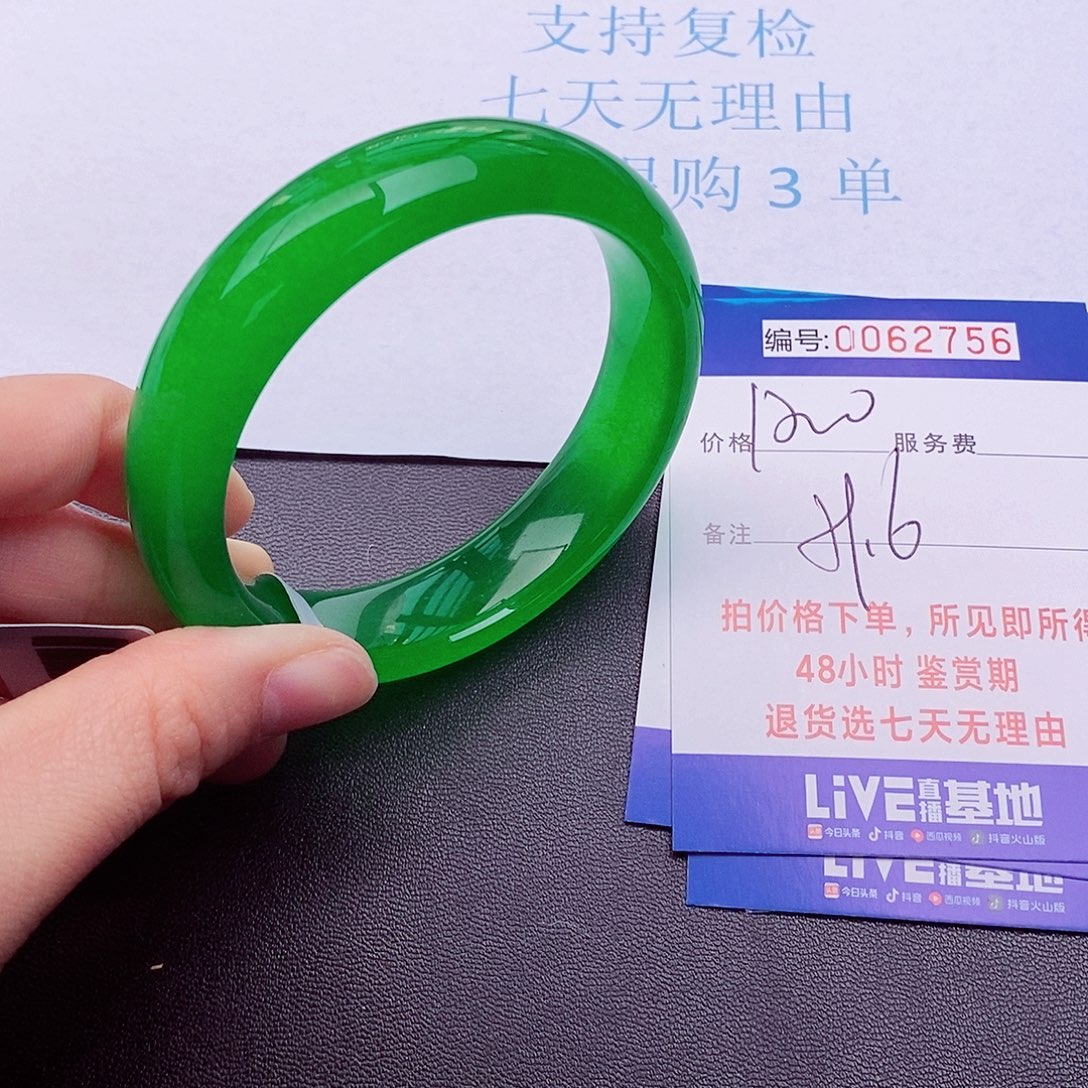 饰品拍下实物为准000000