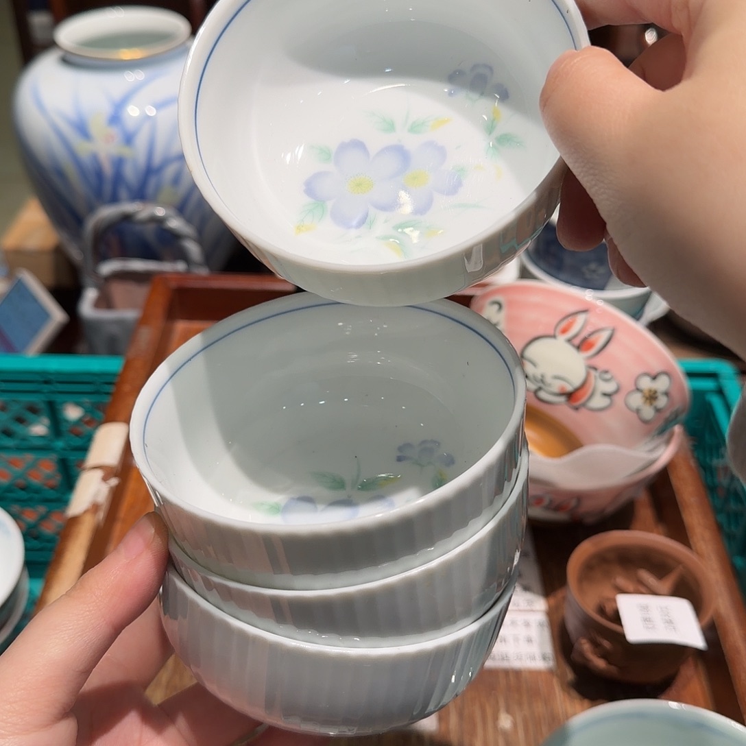 瓷片四十包邮 非全新