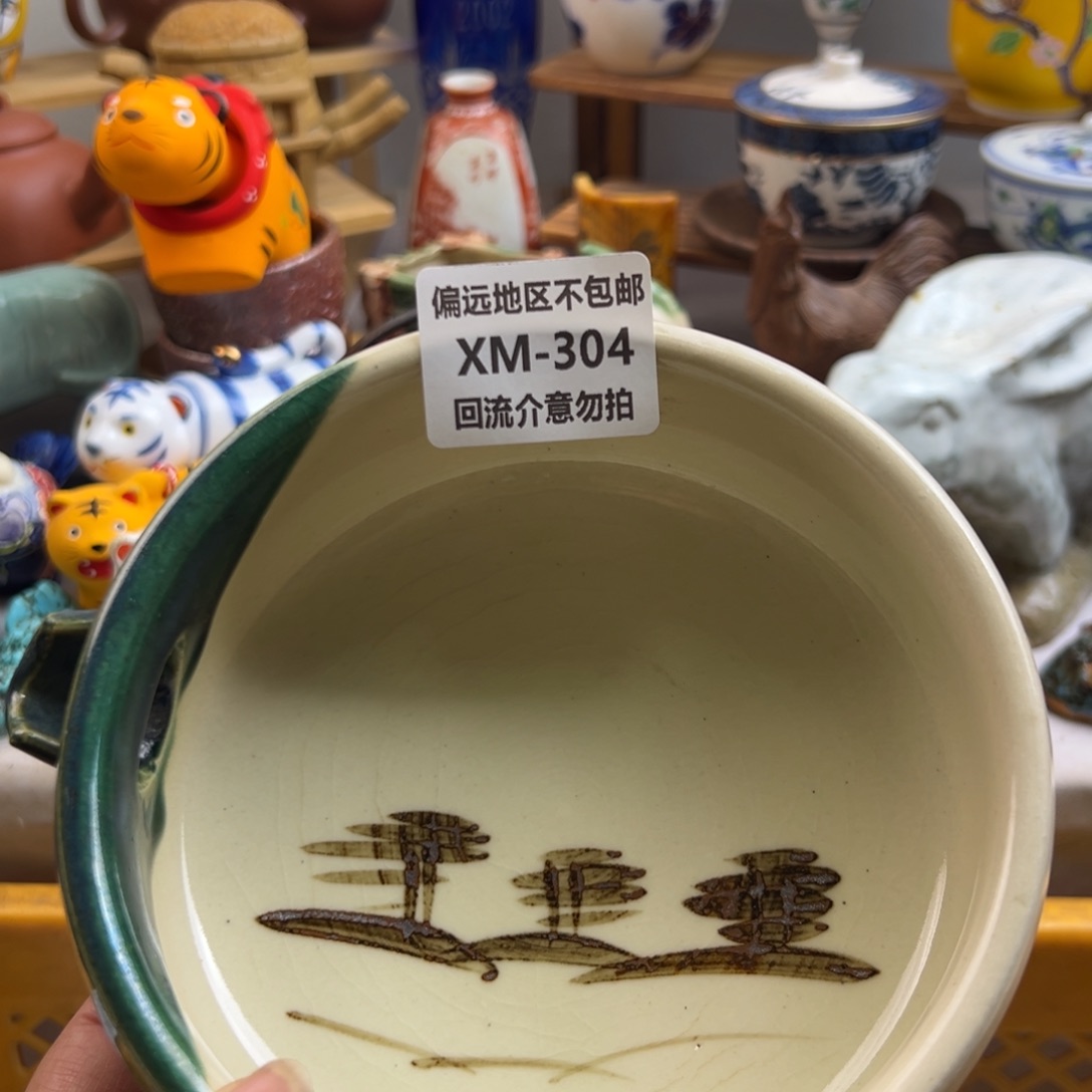 j***e瓷片304啊啊啊啊啊啊啊