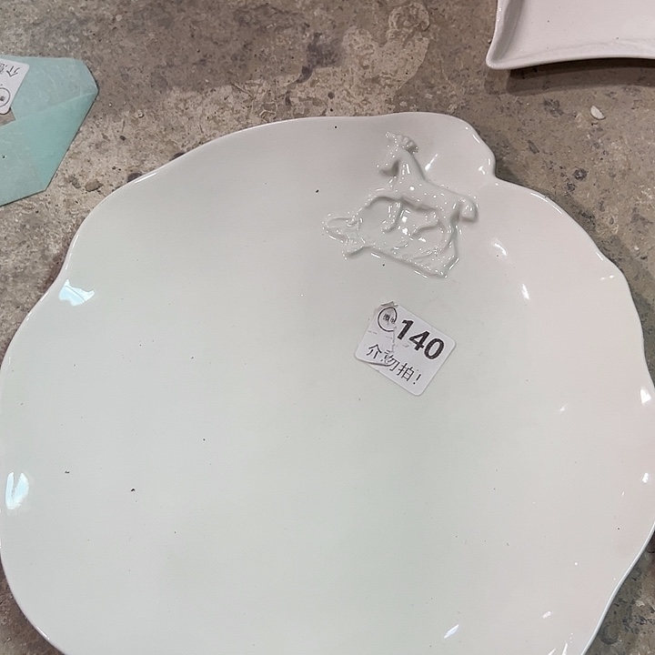 陶2个大号111111111，140