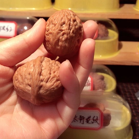 没*义文玩核桃把件舍利