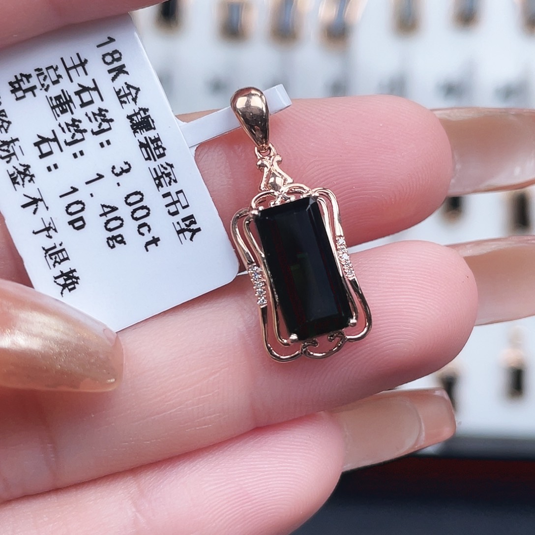 碧玺18K金镶嵌吊坠(不含链)