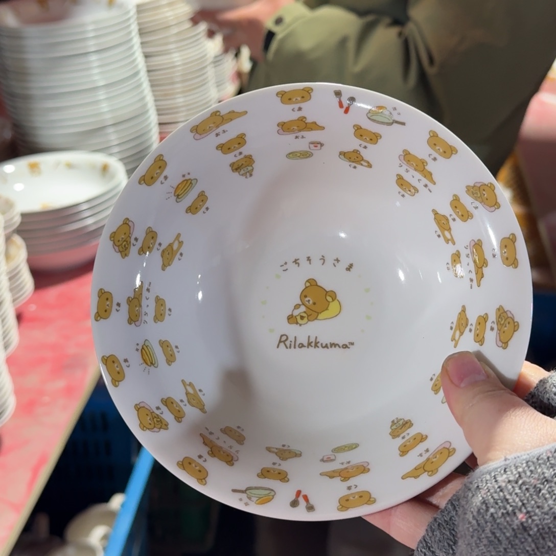 瓷片这个世界都是微瑕
