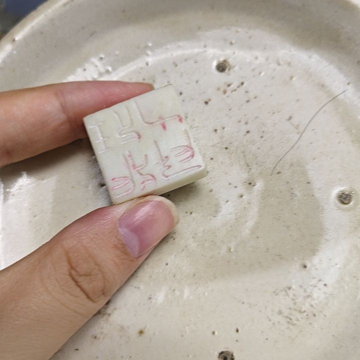 瓷片瓷片1111111111瓷
