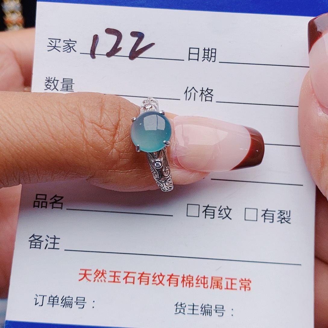 翡翠银S925镶嵌戒指戒指