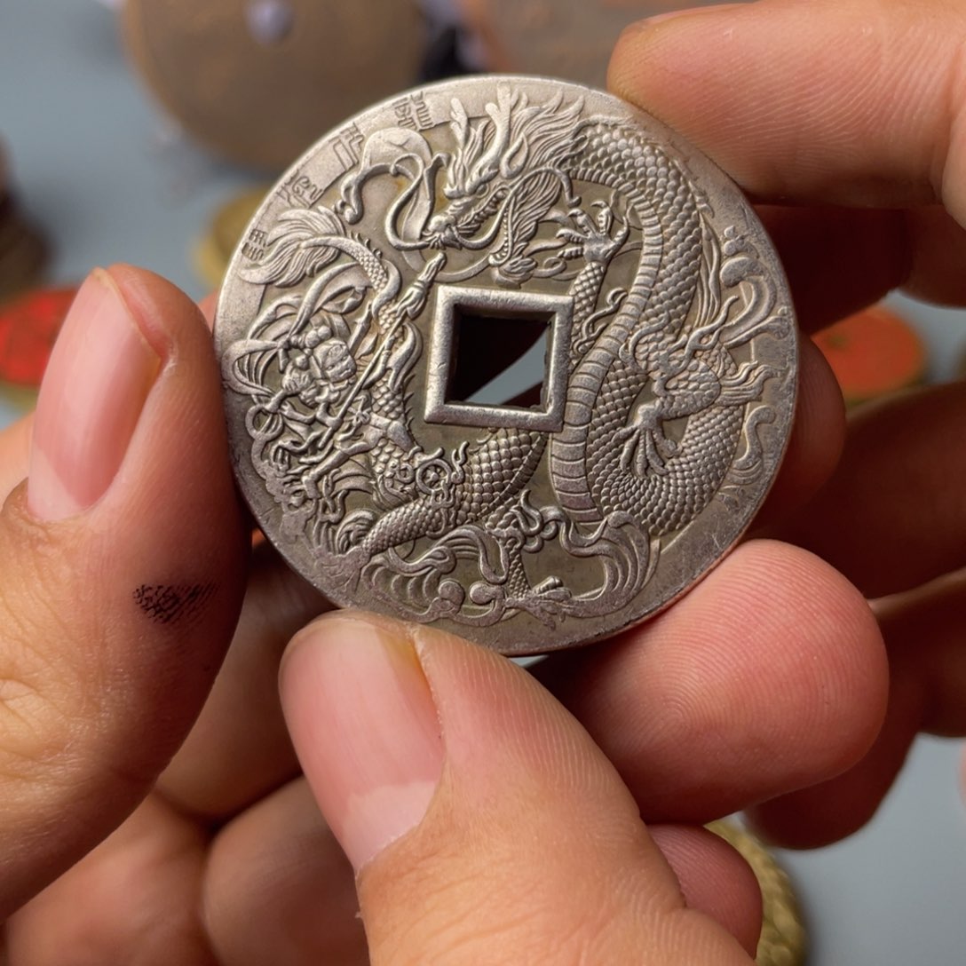 铜现代仿制工艺文创铜币 