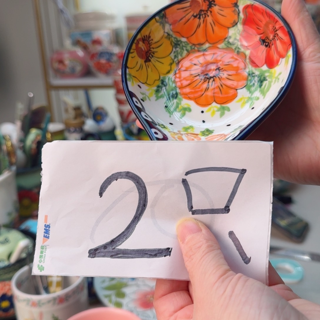 陶瓷南瓜猫勺托两只看图