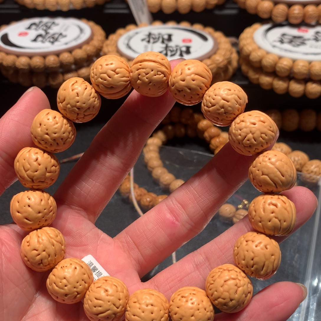 金丹手串二十五链接