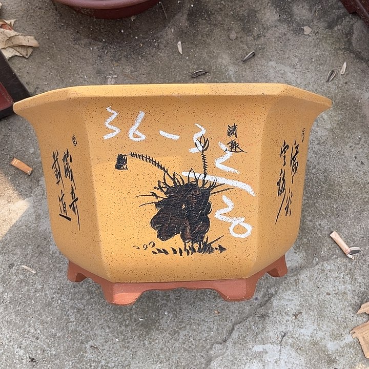 紫砂花盆紫砂的味道