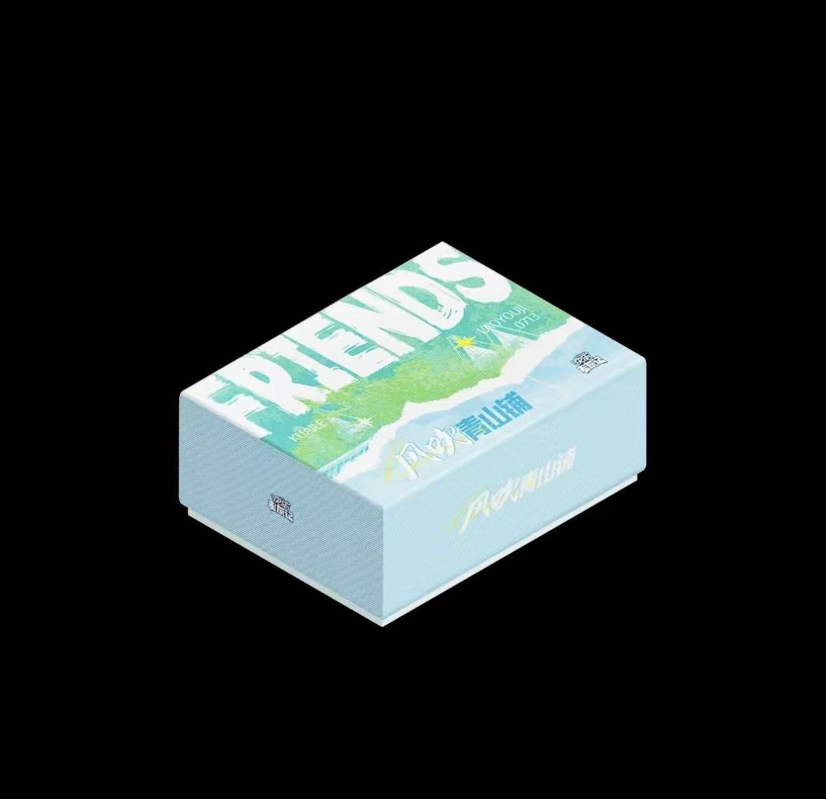 【不苦推推】《快乐老友记》风吹青山铺收藏卡