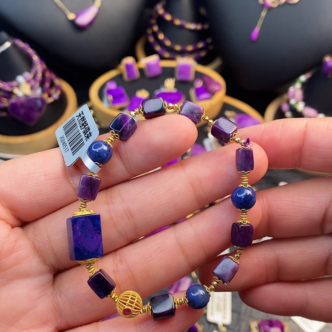 苏纪石（舒俱来）18K金镶嵌手串