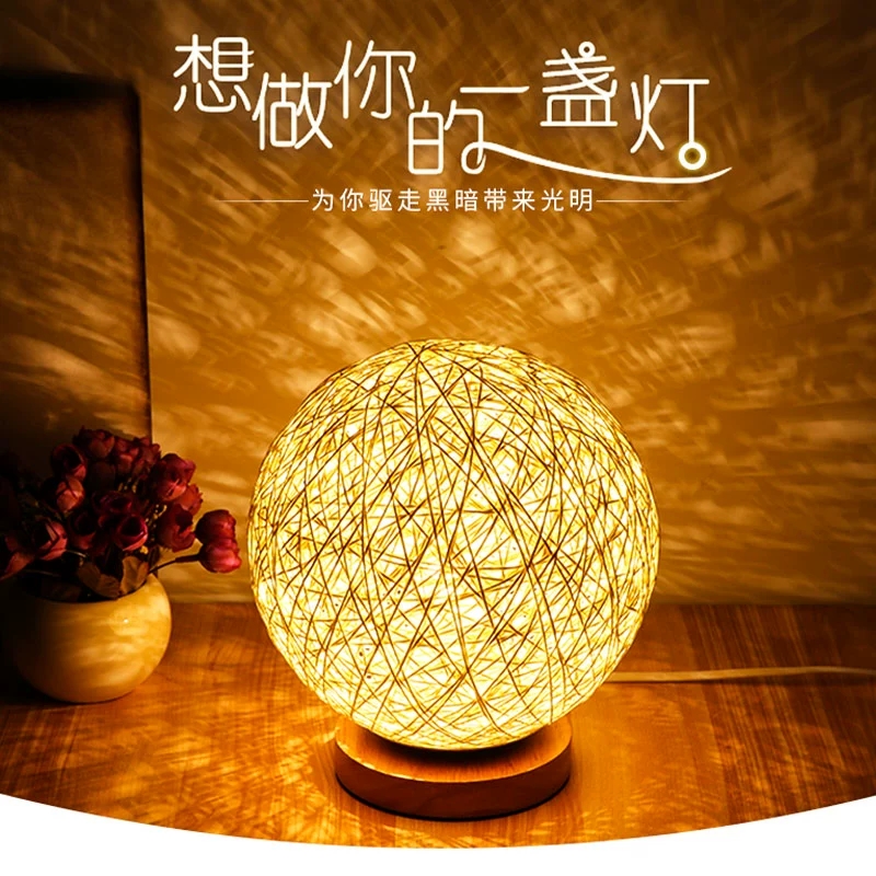 雩嘉古风手工落地卧室竹艺灯具茶室会所中式竹编床头装饰创意台灯