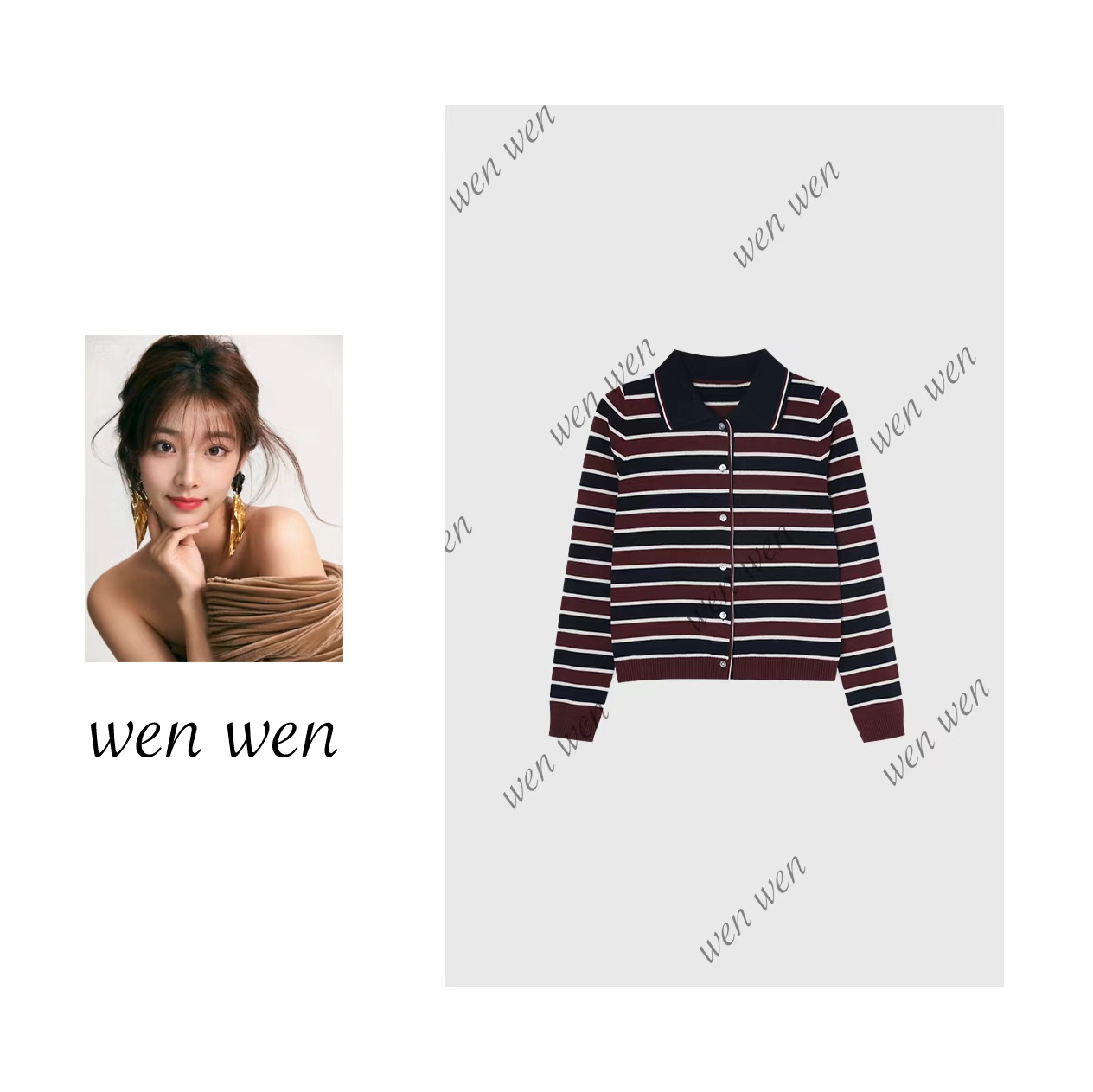 【文WENWEN】 【胭脂海棠】25秋季新款POLO领开衫百搭显瘦长袖女 7627