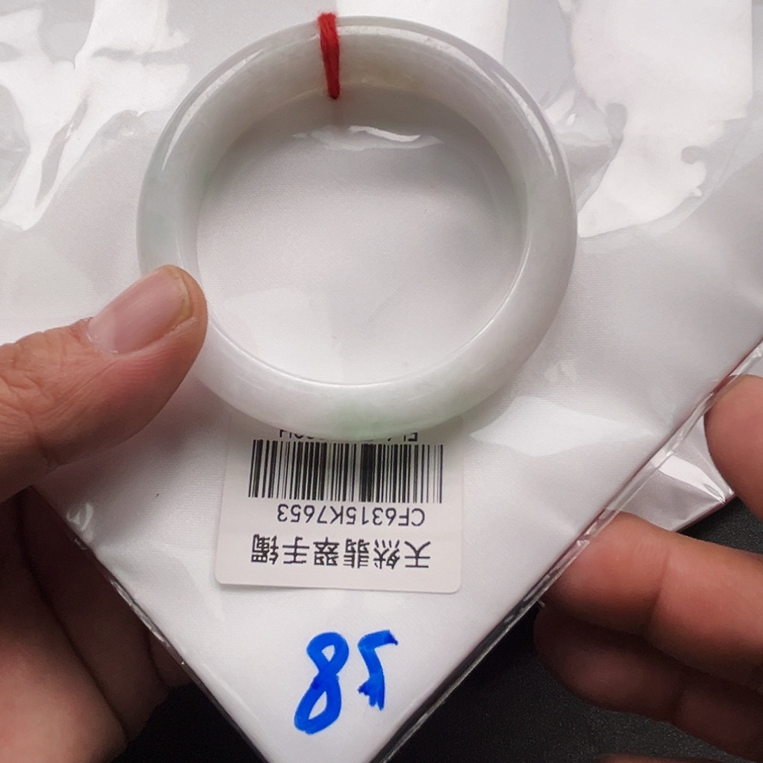 翡翠未镶嵌手镯手镯
