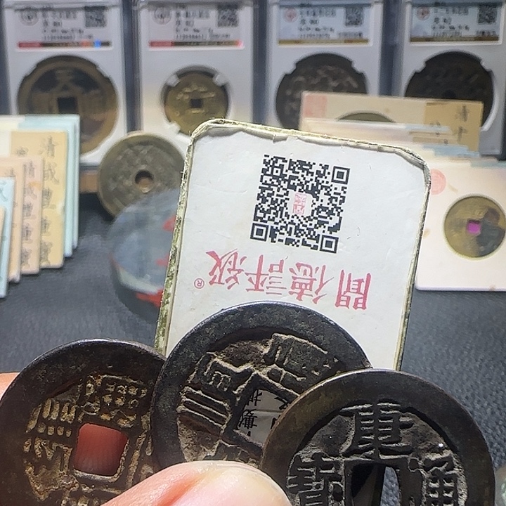 我***意铜顺治，雍正，康熙，维知。