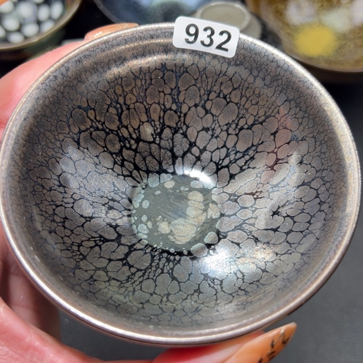 茶盏932 建窑建盏…………