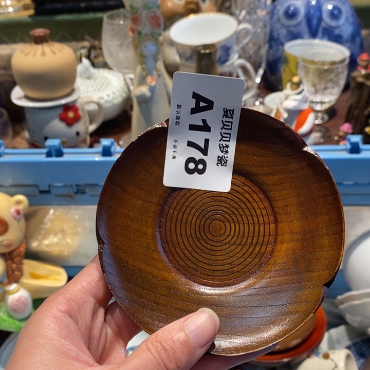 大***王哈哈哈哈哈哈哈哈