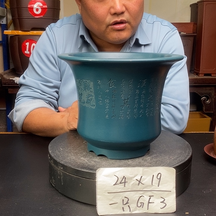 紫砂花盆货号一只GF3