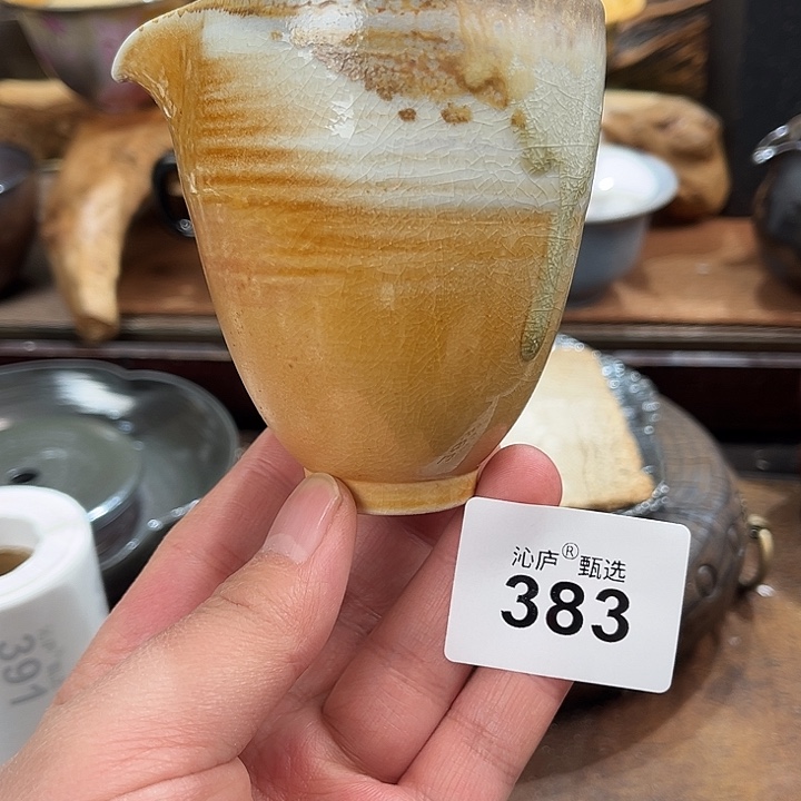 沁庐柴窑古法柴烧全手工茶具