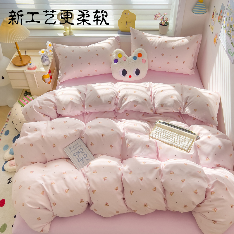 超柔软木棉针织双层纱四件套小清新印花加厚学生宿舍三件套四件套
