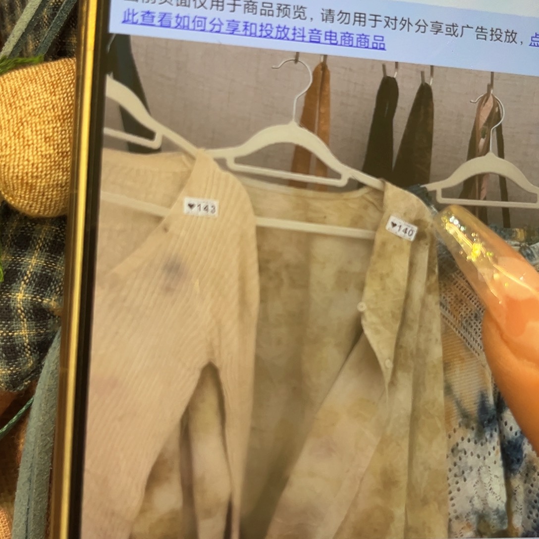 罐兔*.哈哈哈哈哈哈哈哈哈哈哈哈