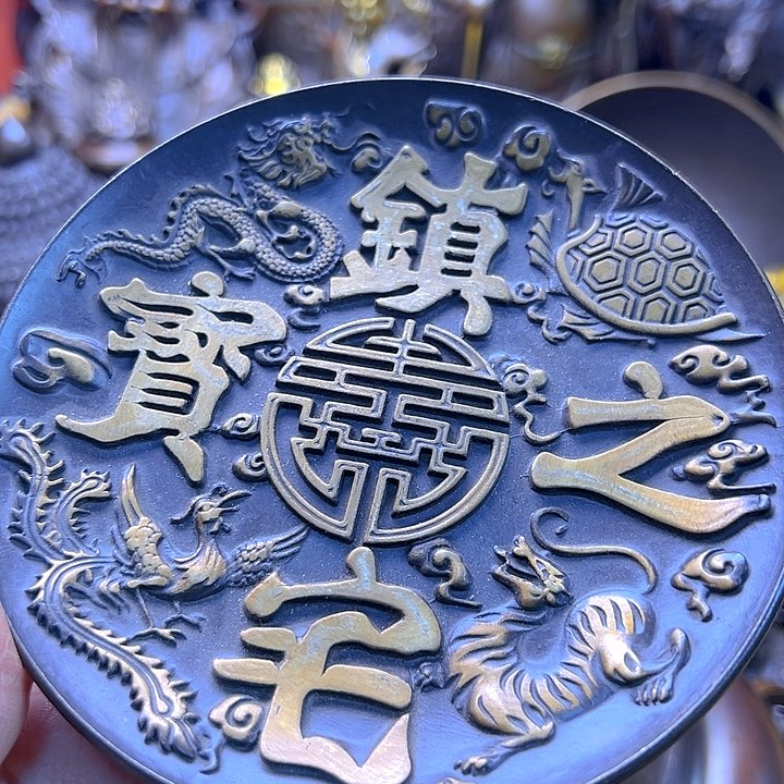 铜988888888888888888888