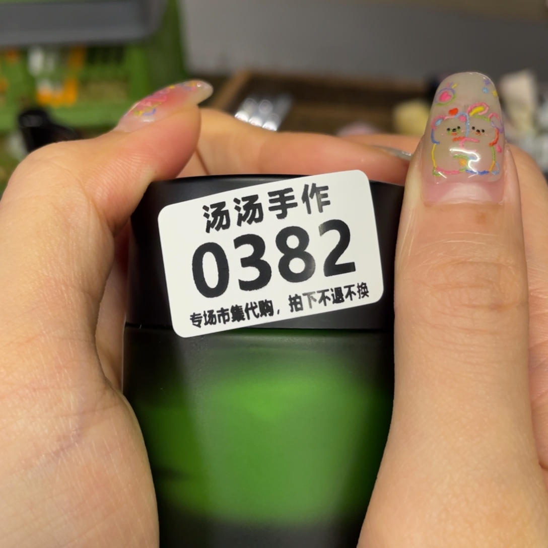 1***0花岗石铁合金汤汤汤汤汤汤汤汤