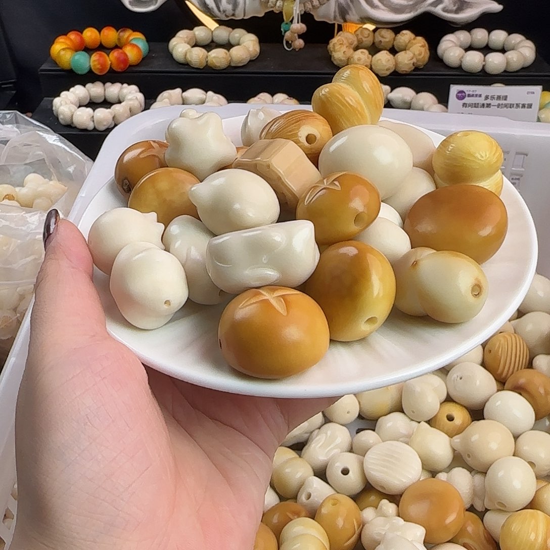 菩提根/象牙果手串微瑕牙果大尺寸50颗批发随机装不售后